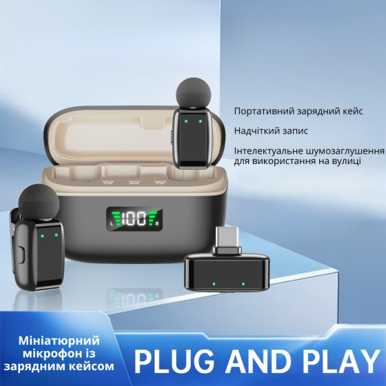 Мікрофони петличні, бездротові ONELEADER SX35 з шумозаглушенням, зарядним кейсом з підключенням Type-C для iPhone та Android Кам'янець-Подільський