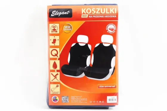 Чихли на сідниці майки Elegant передні темно-сині Вінниця