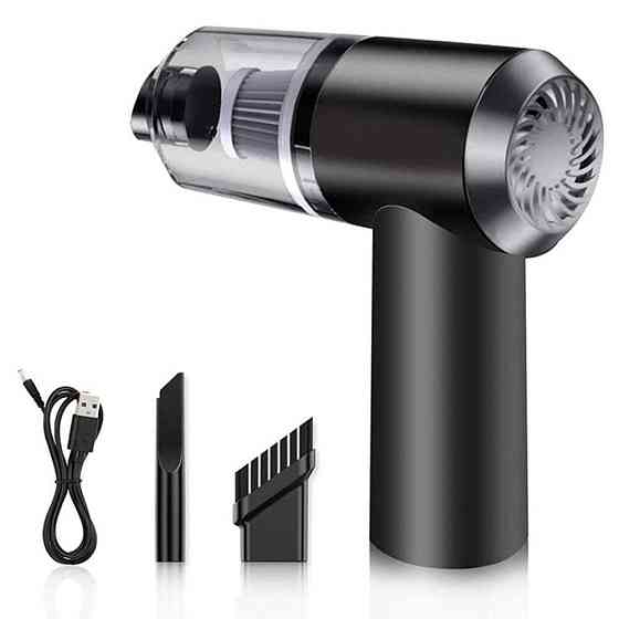 Автомобильный пылесос Vacuum cleaner + Подарок ФМ-трансмиттер CAR X8 BT / Аккумуляторный пылесос с насадками Киев