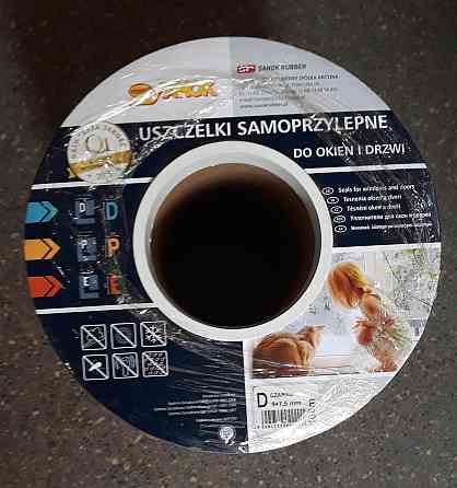 Ущільнювач самоклеючий гумовий для вікон та дверей профіль D 9х7.5 (100м) чорний Павлоград