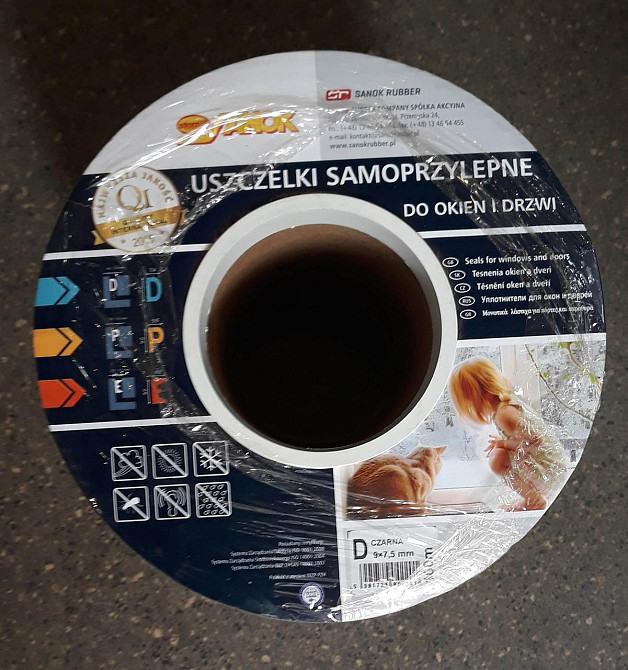 Ущільнювач самоклеючий гумовий для вікон та дверей профіль D 9х7.5 (100м) чорний Павлоград - фото 2