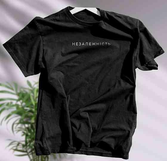 Футболка НЕЗАЛЕЖНІСТЬ M, Хаки Чернівці