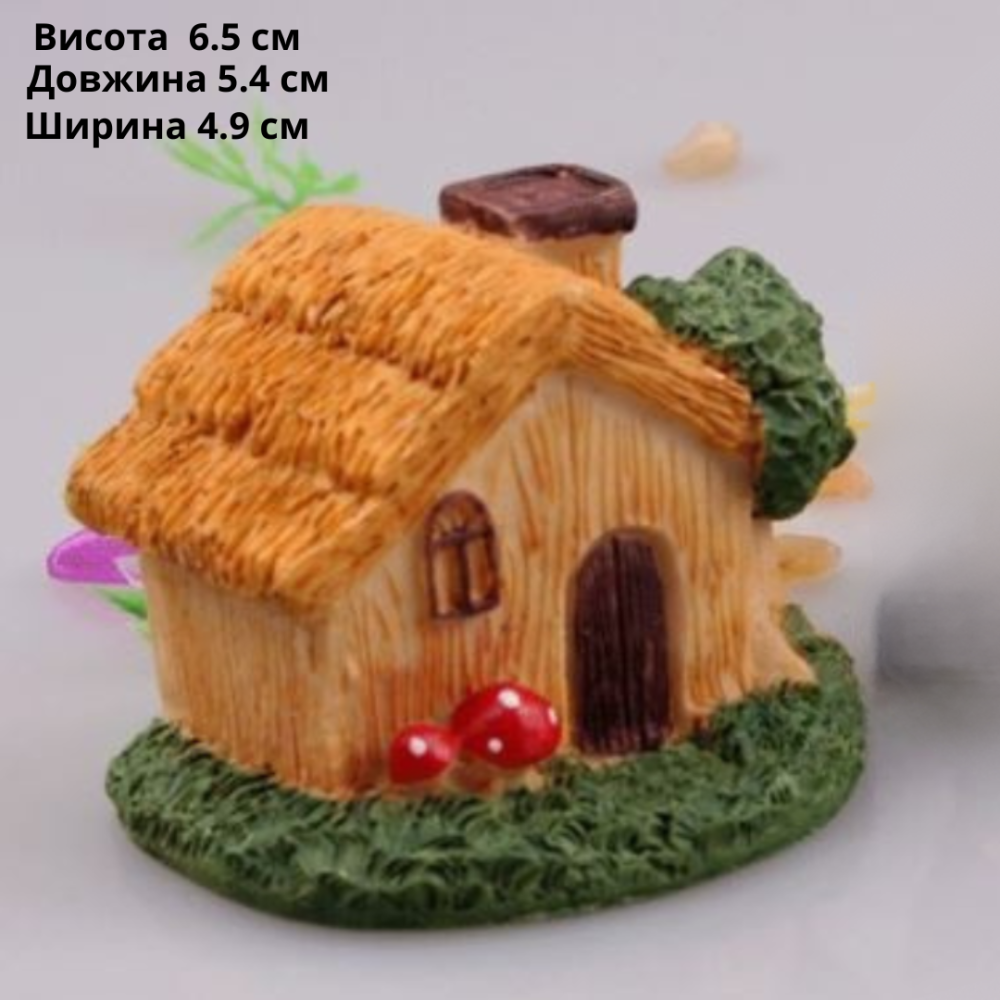 Домик 6.5 х 5.4 из полистоуна для микроландшафта, моделирования, мини-сада. Одесса - изображение 2