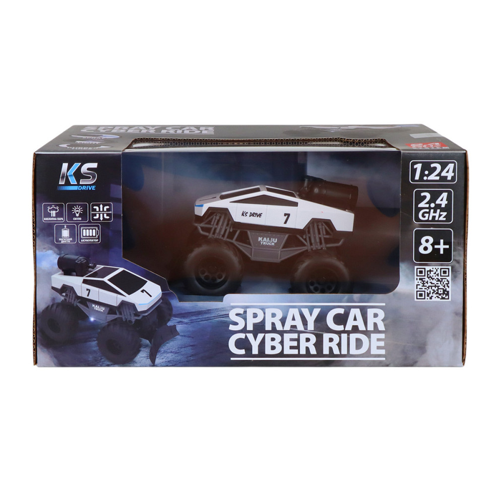 Автомобіль Spray Car на р/к – Cyber Ride (білий, 1:24, вихлопна пара) Дніпро - фото 6