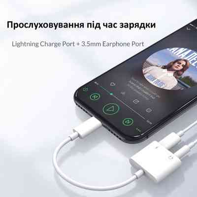 Перехідник Lightning to 3.5mm/Lightning 2LT-WH-BP Orico (CA912797) Вінниця
