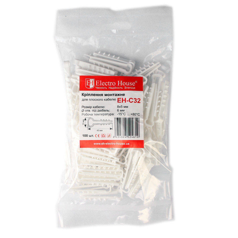 Крепление монтажное для плоского кабеля 8х5 мм, отверстие под дюбель Ø6 мм, 100 шт Днепр - изображение 2