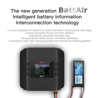 Зарядное устройство для дрона iSDT K4 AC 400W DC 600Wx2 (HP0015.K4) Винница - изображение 7