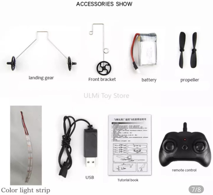 Літак іграшковий на радіокеруванні жовтий в подарунковій коробці (батарейки в комплект не входять) Київ - фото 5