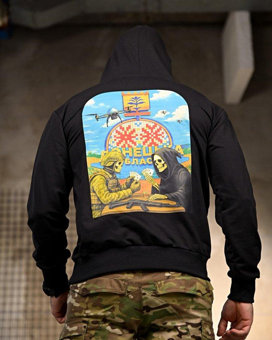 Милитари Худи Донецька область black РП7406 Одесса - изображение 1