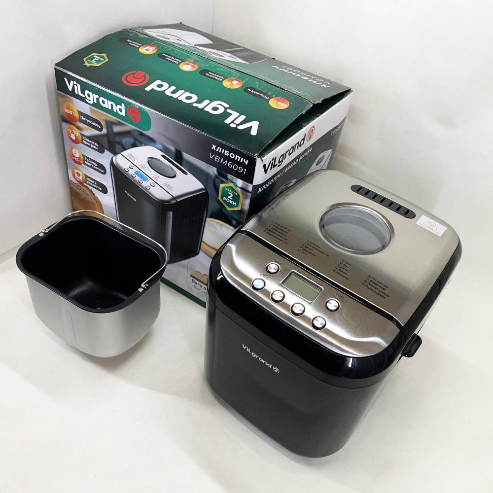 Хлібопічка для здоби, Хлібопічка зі зручною панеллю управління, Хлібопічка дисплей найкраща FB-45 Київ - фото 8