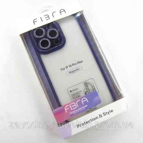 Iphone 14 Pro Max Чохол Захист камери Блискітки Glitter (фіолетовий) Одеса