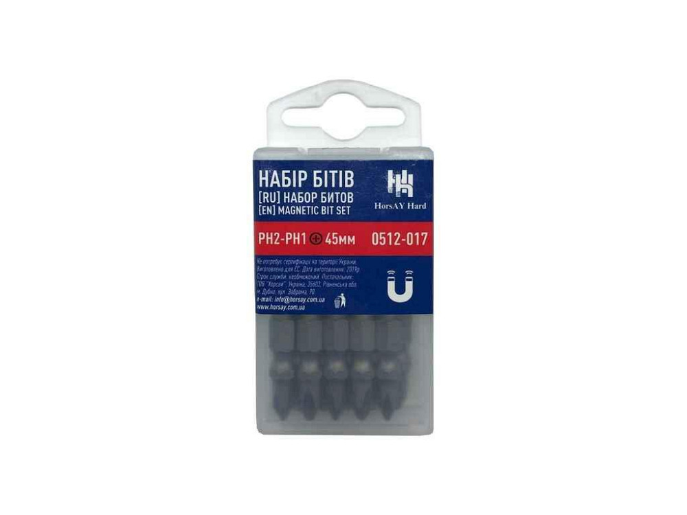 Набор бит L=45мм крестовая PH1-PH2 ТМ HorsAY Hard Киев - изображение 1
