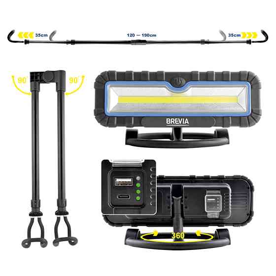 Лампа инспекционная Brevia LED 120-190см 2x10W COB 2x1000lm 2x4000mAh Power Bank, type-C Львов