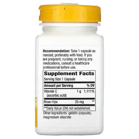 Nature's Way Vitamin C з шипшиною, 1000 мг 100 капсул Київ