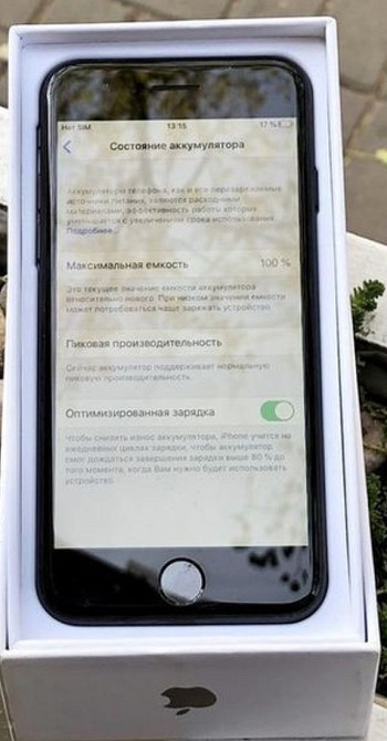 Акція! iPhone 7 32/128Gb Neverlock Оригінал Київ - фото 4