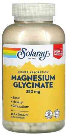 Магній гліцинат Solaray Magnesium Glycinate 350 мг 240 вег капс Київ