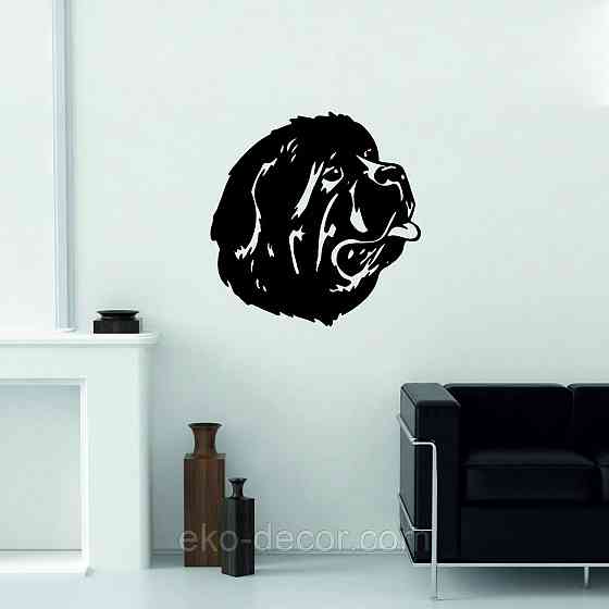 Декоративне настінне Панно «Мастиф», Декор на стіну Київ