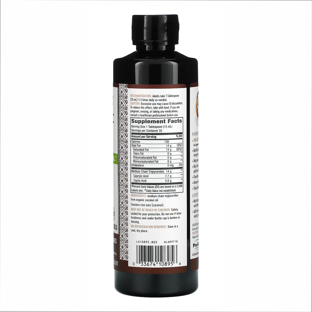 100% Organic MCT Oil - 16 oz Луцк - изображение 2