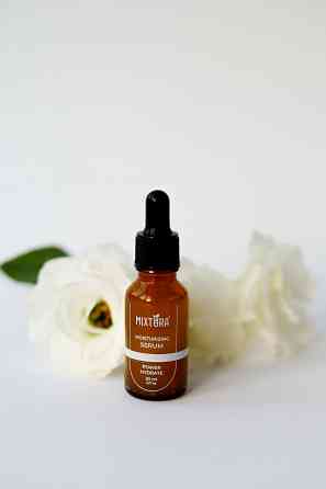 Зволожуюча сироватка Power Hydrate MIXTURA 20 мл Київ