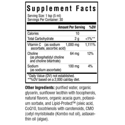 Вітамінно-мінеральний комплекс Seeking Health Вітамін С ліпосомальний, 1000 мг, Liposomal Vitamin C, 150 мл (SKH52130) Вінниця - фото 2