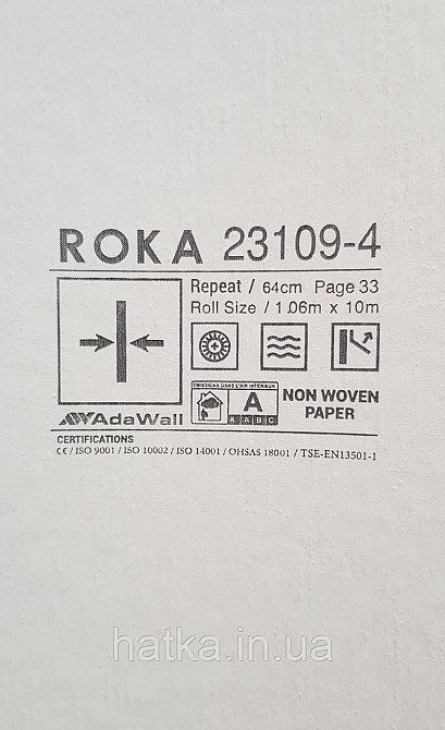 Шпалери вінілові на флізеліні AdaWall Roka 1.06х10 точки смужки абстракція золотисті на молочному 23109-4 Київ - фото 4