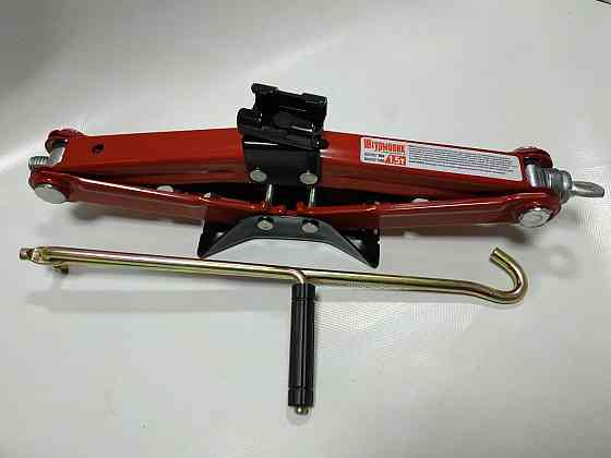 Домкрат ромб 1.5т BBC-1500 (8) Вінниця