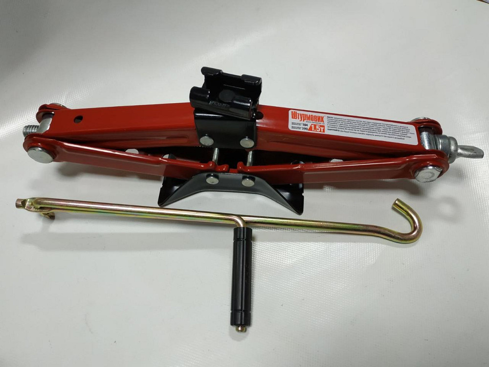 Домкрат ромб 1.5т BBC-1500 (8) Вінниця - фото 3