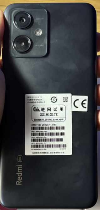 Смартфон Redmi Note 12+ чехол.5g Киев - изображение 2