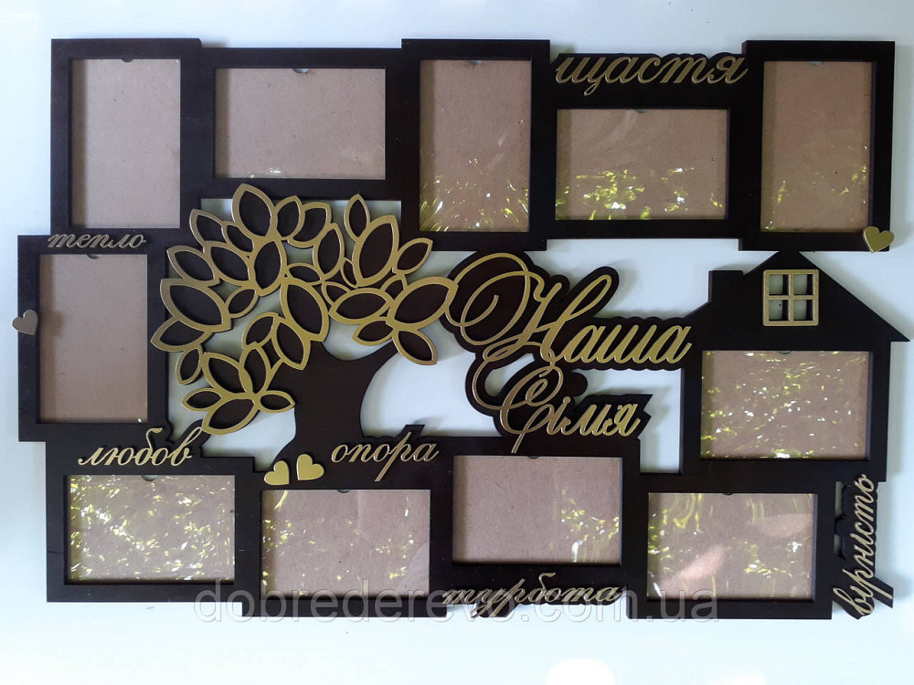 Рамка семья, Рамка дерево, Фоторамка наша семья! Хит продаж Вижница - изображение 3