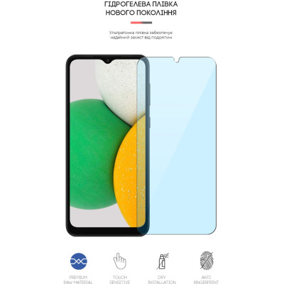 Плівка захисна Armorstandart Anti-Blue Samsung A03 Core (A032F) (ARM61211) Вінниця - фото 2