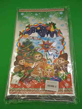 Подарочная упаковка с новогодним рисунком (20*35) №19 Колядники (100 шт) Харьков