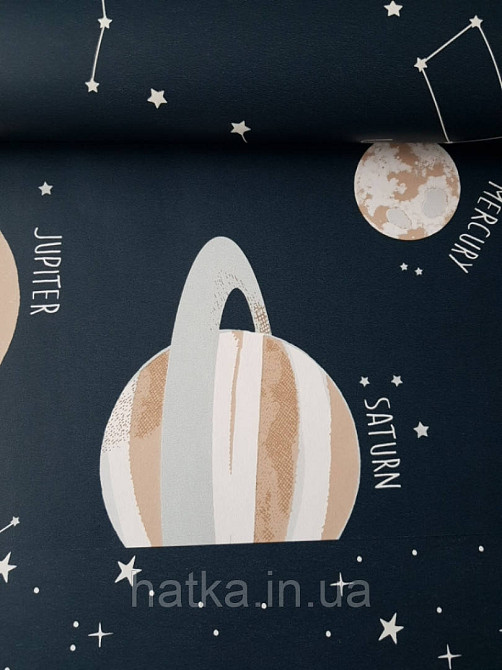 Детские флизелиновые обои Caselio Our Planet космос планеты звезды надписи на черном фоне Киев - изображение 4