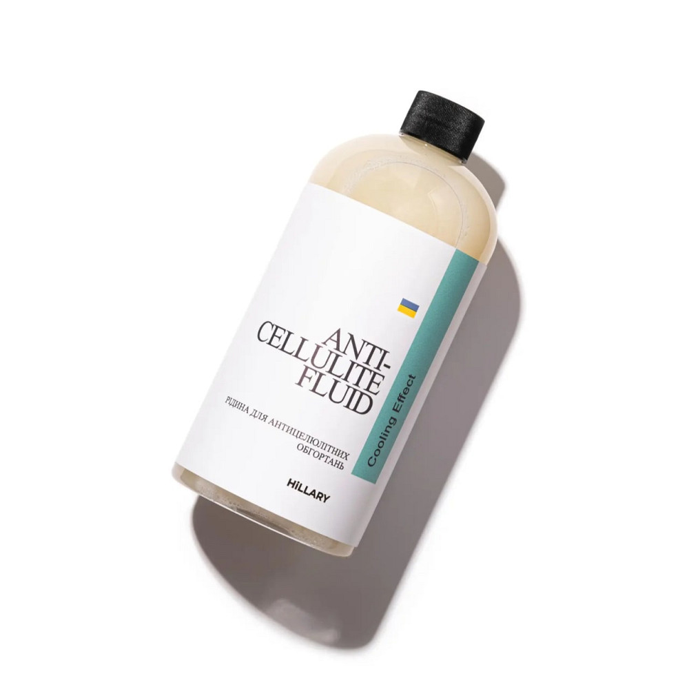 Жидкость для антицеллюлитных обертываний с охлаждающим эффектом Anti-cellulite Bandage Cooling Effect Fluid Hillary 500 мл Киев - изображение 1