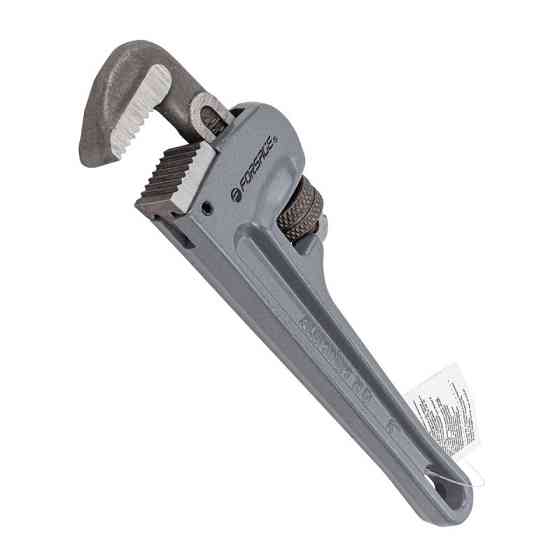 Ключ трубный 8