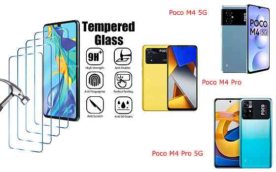 Захисне скло ArmorGlass для Poco M4 5G, Poco M4 Pro, Poco M4 Pro 5G – стійке до подряпин та ударів Київ