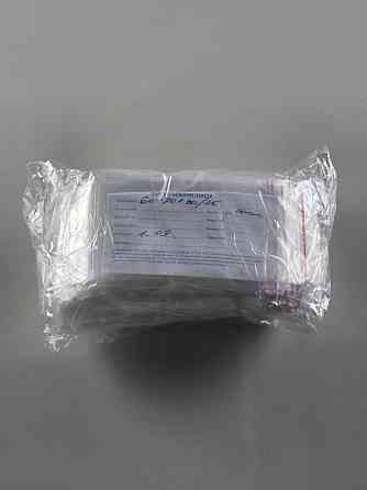 Пакеты БОПП для упаковки полипропиленовые с клейкой лентой 6*9+4\25мк +скотч (1000 шт) Харьков