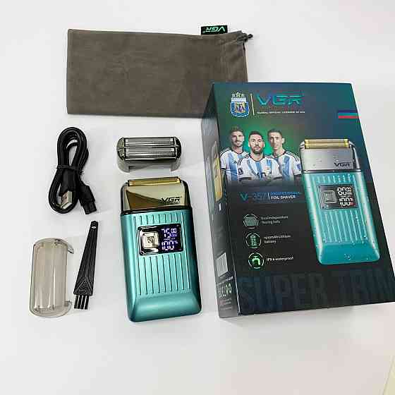 Бритва для бороды электронная VGR, Портативная мужская профессиональная бритва Портативная EQ-25 Львов