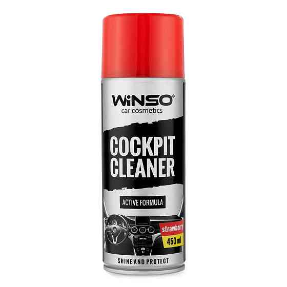 Поліроль для панелі приладів Winso Cockpit Cleaner Клубника, 450мл Львов