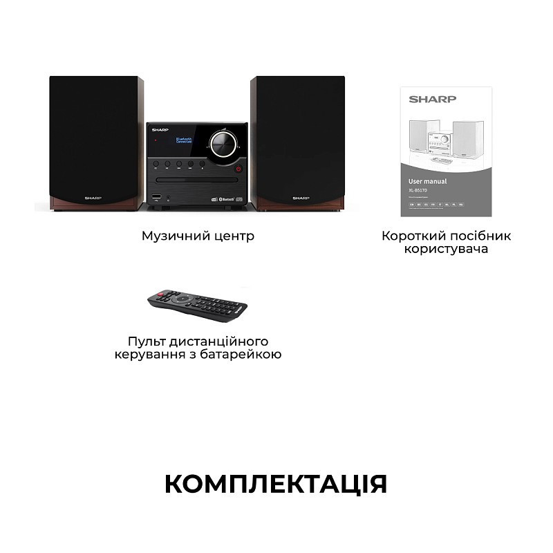 Мікросистема Sharp Micro Sound System Brown (XL-B517D(BR)) ( 18632 ) Харьков - изображение 2