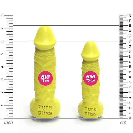 Крафтовое мыло-член с присоской Pure Bliss MINI Yellow, натуральное Sex Aura Киев
