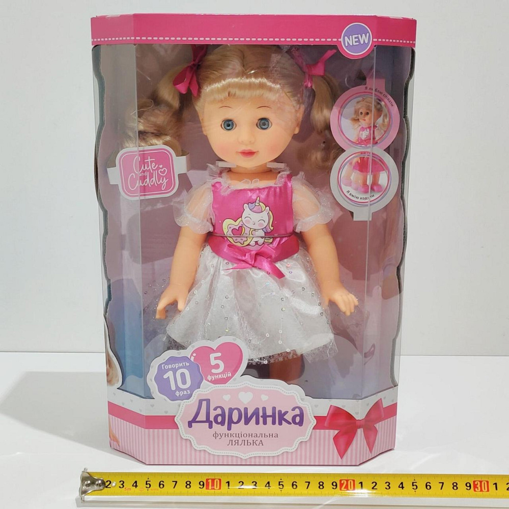 Лялька LimoToy розмовляє українською Даринка ходить співає пісні 33см (M 5808 I UA) Чернігів - фото 4