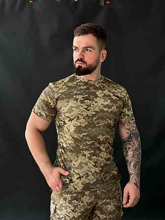 Тактическая футболка Coolmax пиксель, военная летняя полевая футболка ЗСУ, боевая штурмовая футболка Львов