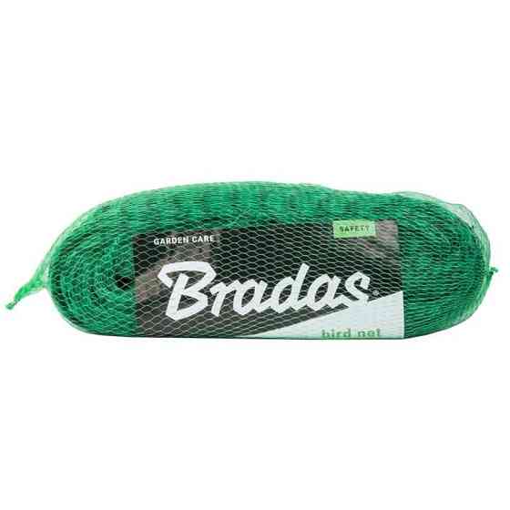 Сітка захисна, BIRD NET, 7 г/м², 8х8м, AS-BN71919808 Київ