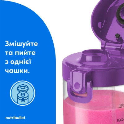 Блендер NUTRIBULLET NBP003PU Вінниця - фото 5