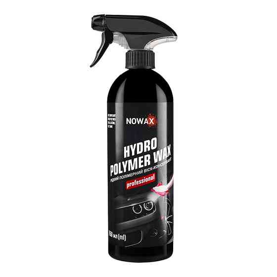 Віск Nowax Hydro Polymer Wax консервант 0,75л Львів