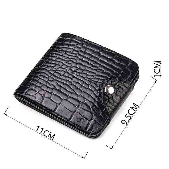 Стильное мужское портмоне в два сложения из натуральной фактурной кожи с тиснением под крокодила CANPELLINI Киев