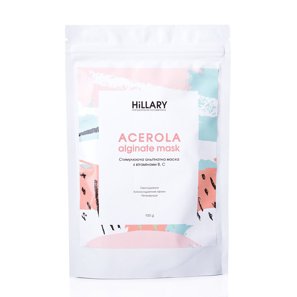 Стимулирующая альгинатная маска с витаминами В, C Acerola Hillary 100 г Киев - изображение 1