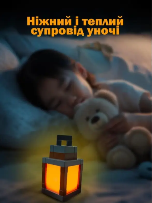 Светильник ночник Minecraft LED детский настенный аккумуляторный 16 цветов с пультом, Ночник Minecraft LED детский настенный Киев - изображение 7