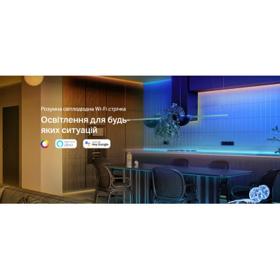 Светодиодная лента TP-Link TAPO L900-10 (TAPO-L900-10) Винница - изображение 8