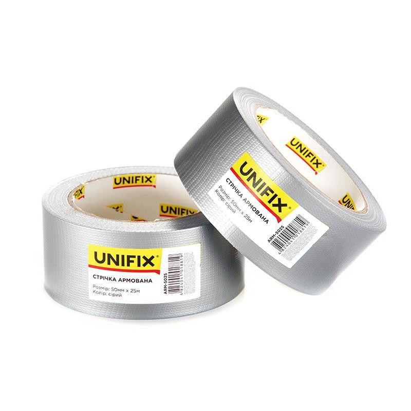 Стрічка клейка армована сіра 48мм*25м Харків - фото 1